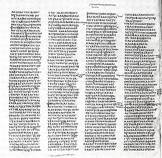 Codex_Sinaiticus