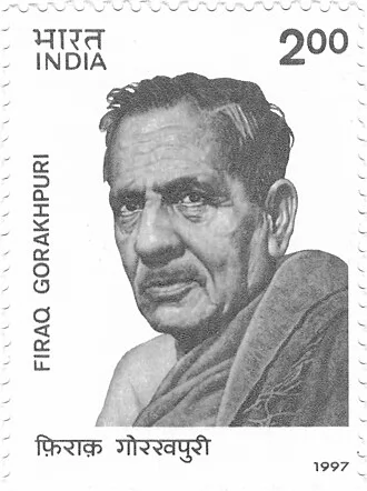 Firaq Gorakhpuri