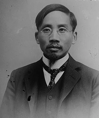 Cai_Yuanpei