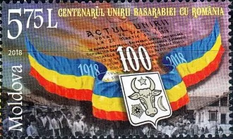Day of the Union of Bessarabia with Romania