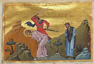 Apollonius the Apologist