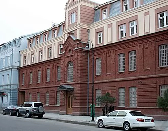 1920 Georgian coup attempt