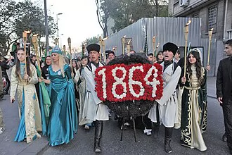Circassian Day of Mourning