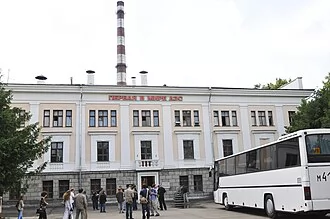 Obninsk Nuclear Power Plant