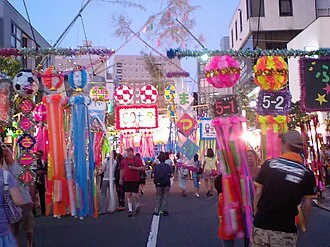 Tanabata