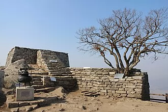 National Foundation Day (Korea)