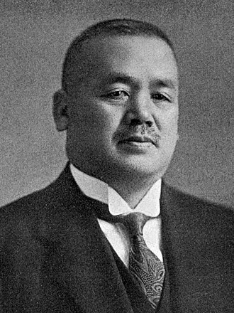 Chikuhei Nakajima