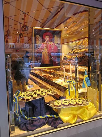 Gustavus Adolphus Day