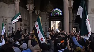 Liberation Day (Syria)